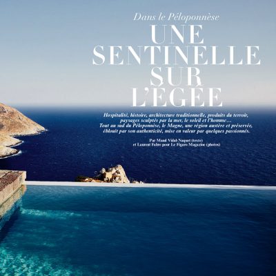 Featured in Madame Figaro. Read the article
