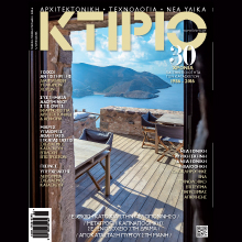 Featured in KTIRIO magazine.
Read the article